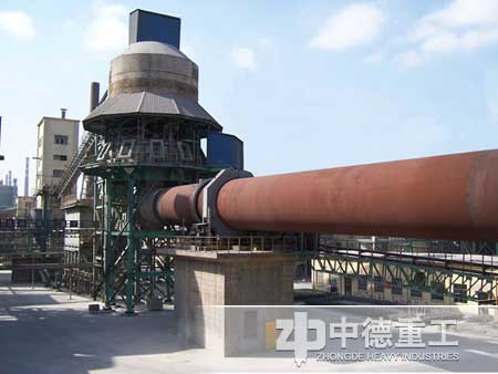 水泥回轉窯